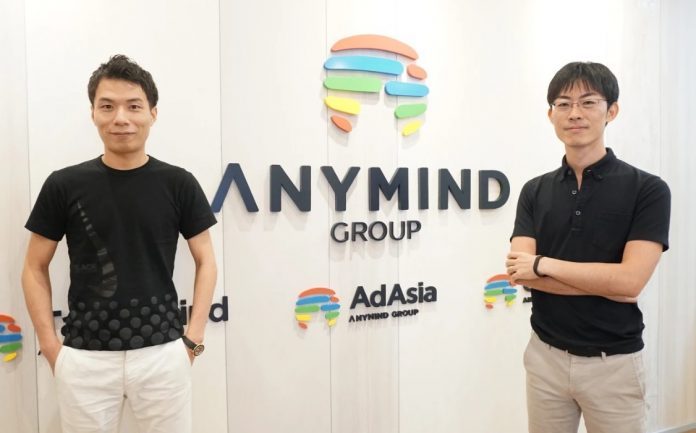 AnyMind Group