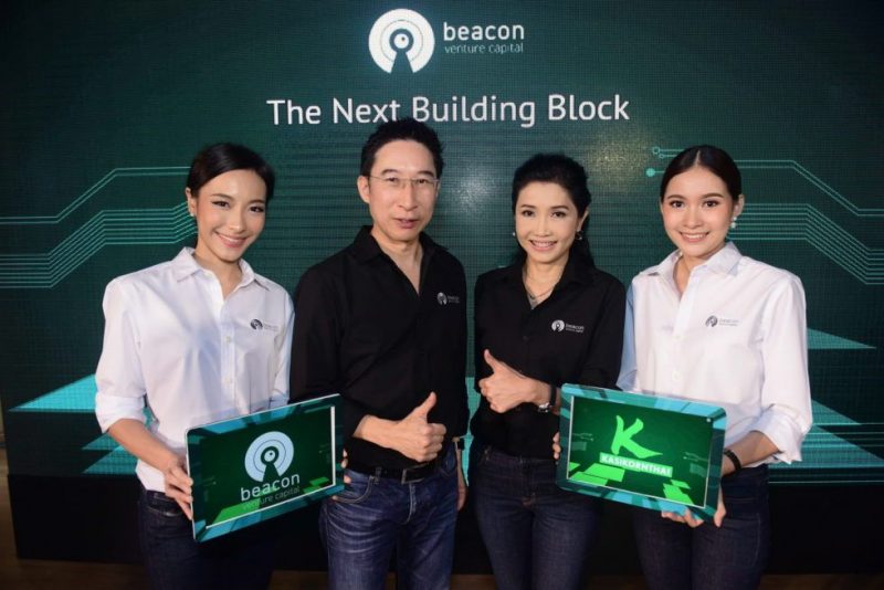 Beacon Venture Capital 